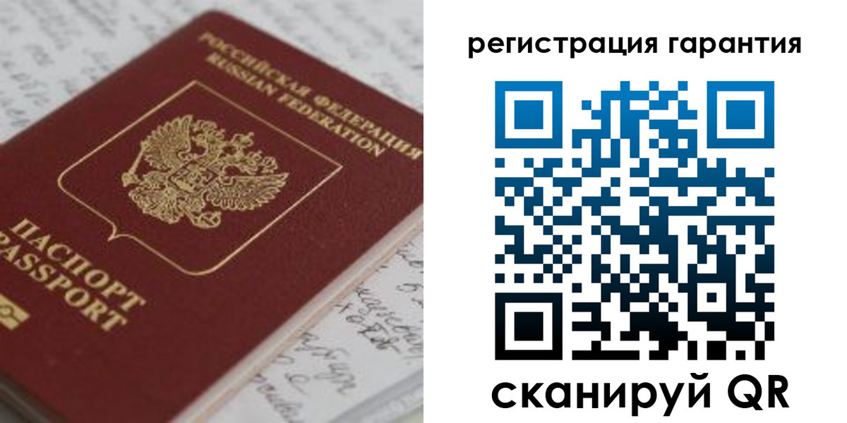 временная регистрация госуслуги в Кореновске